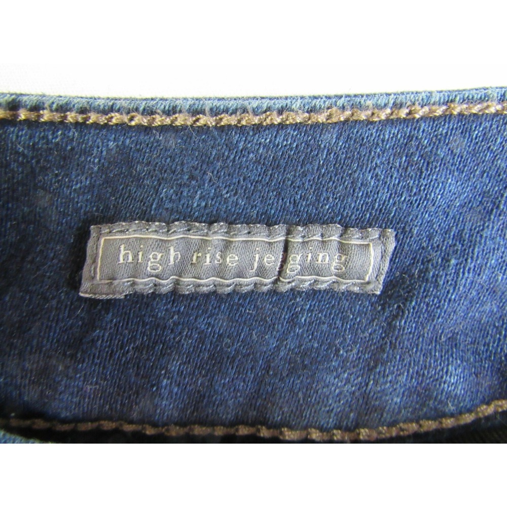 The Limited Jeans Dark Wash High Rise Jegging Women's Size 2R - Picture 5 of 7